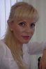 Булгакова Татьяна Александровна врач дерматовенеролог